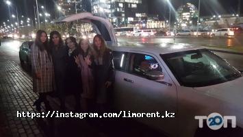 Прокат автомобилей Limorent фото