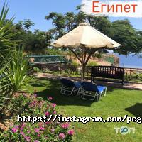 Pegas Touristik, туристическое агентство фото