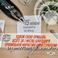 отзывы о Бизнес тренинги фото