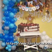 HappyBaby Тернополь фото