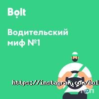 Центр регистрации водителей отзывы фото