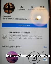 EURASIA отзывы фото
