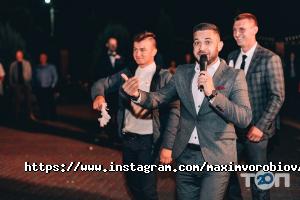 Максим Воробьев Луцк фото