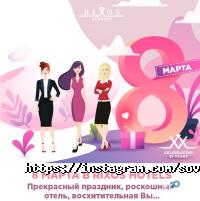 Сучасний туризм відгуки фото