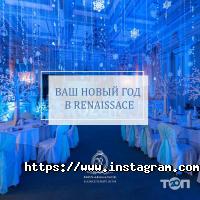 Ренессанс ЛТД-92, жилищное управление фото