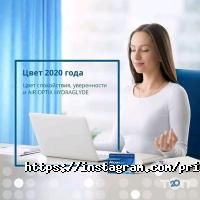 Офтальмологічні клініки та магазини окулярів Прайм фото