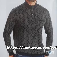 Магазины одежды и обуви Belloni фото