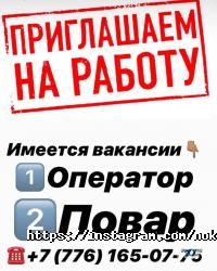Nokdaun отзывы фото