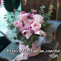відгуки про Даруй квіти фото