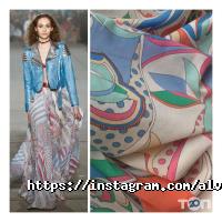 Alvero textile, салон-ателье фото