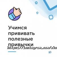 ЭКОсоль Киев фото