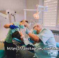 Демарк Дент, клиника современной стоматологии фото