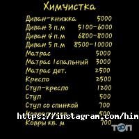 Нурдоянов и партнеры Астана фото