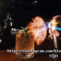 Black Tot Bar Київ фото