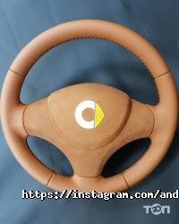 Автосервіси, СТО Veles фото