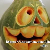 Рекламні, видавничі, інформаційні послуги Январь UA фото