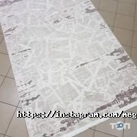 Килимовий центр Дніпро фото