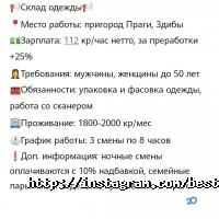 Language Universe, центр вивчення іноземних мов фото