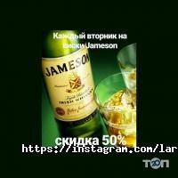 отзывы о La Ruche фото