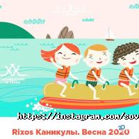 Туристичні агентства, екскурсії Сучасний туризм фото