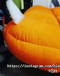 Клининговая компания, ИП Империя уюта фото