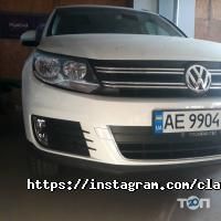 Classic_Garage Дніпро фото