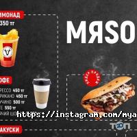 отзывы о МЯSОЕТ фото