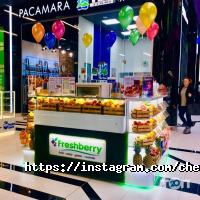 Cherry berry Дніпро фото