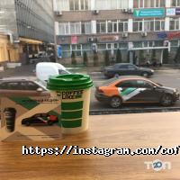 Coffee Like Almaty, кофейня фото