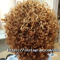 Салони краси Чарівна фото