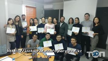 Компьютерные клубы SynergyCom фото