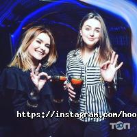 Hookah nights відгуки фото