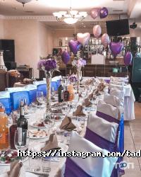 Ресторани Тадис фото