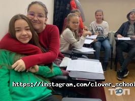 Clover school, мовний центр фото