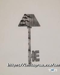 44 артема Харків фото