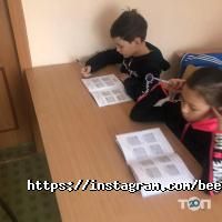 Курсы иностранных языков BeEnglish club фото