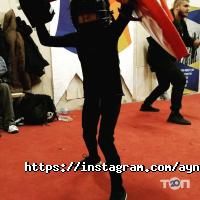 Айна Бера, клуб середньовічного бою фото