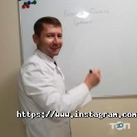 SV clinic відгуки фото