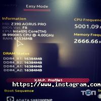 In Team Одеса фото