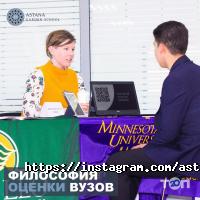 Astana Garden School отзывы фото
