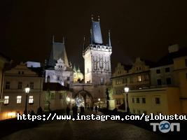 відгуки про Глобус-Турс фото