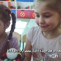 Еврика свят Київ фото