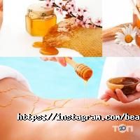 Косметологические клиники Beautyenergy фото
