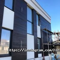 Продаж будівельних матеріалів Ліс фото