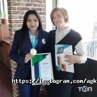 отзывы о Алматинский государственный колледж новых технологий фото