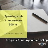 Topjargan отзывы фото