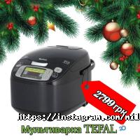 МіленДнепр відгуки фото