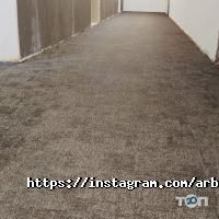 Arbores, салон напольных покрытий и отопительных решений фото