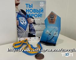 відгуки про Carryland Logistics фото