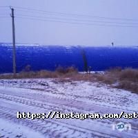 АСТАНА-ТЕНТ отзывы фото